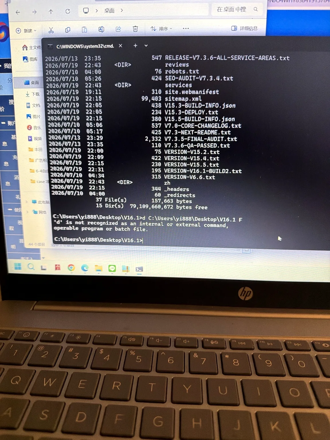 巧手开锁真实汽车钥匙施工案例 90